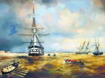 Концы в воду - Совершенно Секретно Концы в воду - Совершенно Секретно