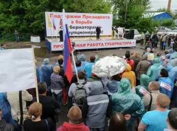 Сколько получили? И ещё получат - Совершенно Секретно Сколько получили? И ещё получат - Совершенно Секретно