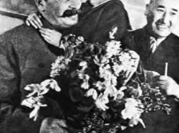 События декабря. Календарь - Совершенно Секретно События декабря. Календарь - Совершенно Секретно