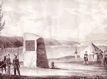 Проливы: заветные и несбыточные - Совершенно Секретно Проливы: заветные и несбыточные - Совершенно Секретно