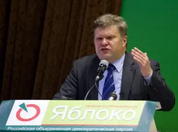 лидер «яблока» требует, чтобы генпрократура защитила партию от «православных активистов» - Сайт Газеты «Совершенно Секретно» лидер «яблока» требует, чтобы генпрократура защитила партию от «православных активистов» - Сайт Газеты «Совершенно Секретно»