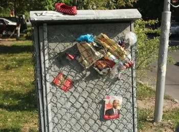 Честные выборы: есть ли шанс? - Совершенно Секретно