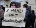 Власти Техаса признали невиновными приёмных родителей погибшего в США Максима Кузьмина
