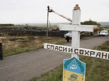 ИСТОРИЯ ПРОВОКАЦИЙ - Совершенно Секретно ИСТОРИЯ ПРОВОКАЦИЙ - Совершенно Секретно