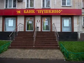 Сергей Полонский,  расходная статья бюджета - Совершенно Секретно Сергей Полонский,  расходная статья бюджета - Совершенно Секретно