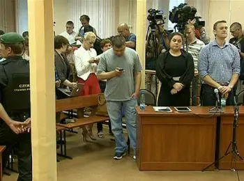 алексею навальному зачитывают обвинительный приговор - Сайт Газеты «Совершенно Секретно»