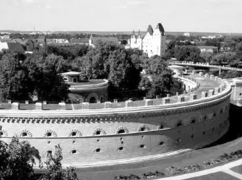 УЗНИКИ ФОРТА № 9 - Совершенно Секретно