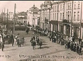 Мятеж по заказу Троцкого - Совершенно Секретно