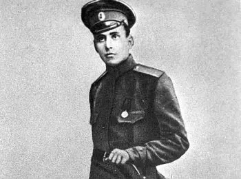 Дело дочери маршала Блюхера - Совершенно Секретно Дело дочери маршала Блюхера - Совершенно Секретно