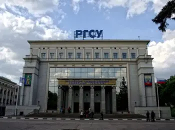 СЕМЕЙНЫЙ ВУЗ АКАДЕМИКА ЖУКОВА - Совершенно Секретно СЕМЕЙНЫЙ ВУЗ АКАДЕМИКА ЖУКОВА - Совершенно Секретно