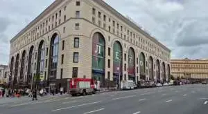 Взрыв в ЦДМ в Москве: один человек погиб, три ранены Взрыв в ЦДМ в Москве: один человек погиб, три ранены