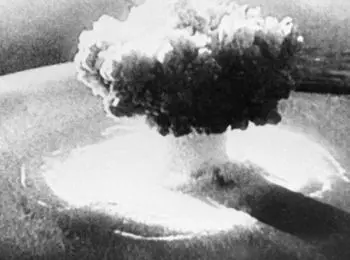 ИСКЛЮЧИТЕЛЬНАЯ ПО ПОРАЖАЮЩЕЙ СИЛЕ - Совершенно Секретно ИСКЛЮЧИТЕЛЬНАЯ ПО ПОРАЖАЮЩЕЙ СИЛЕ - Совершенно Секретно