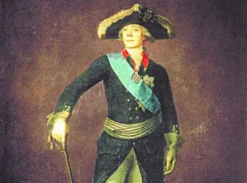 Апоплексический удар табакеркой - Совершенно Секретно Апоплексический удар табакеркой - Совершенно Секретно