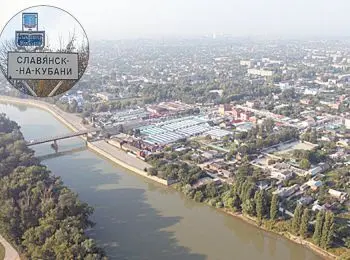 АРМЯНСКИЙ СЛАВЯНСК - Совершенно Секретно АРМЯНСКИЙ СЛАВЯНСК - Совершенно Секретно