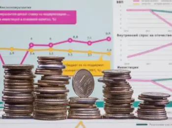 ЭКОНОМИКА ТО ЛИ ВСТАЕТ, ТО ЛИ ПАДАЕТ - Совершенно Секретно ЭКОНОМИКА ТО ЛИ ВСТАЕТ, ТО ЛИ ПАДАЕТ - Совершенно Секретно