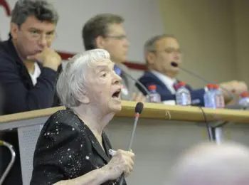 глава московской хельсинкской группы людмила алексеева выдвинута на нобелевскую премию - Сайт Газеты «Совершенно Секретно» глава московской хельсинкской группы людмила алексеева выдвинута на нобелевскую премию - Сайт Газеты «Совершенно Секретно»