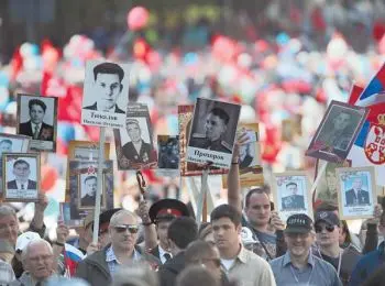 России прописали \«прививку от беспамятства\» - Совершенно Секретно России прописали \«прививку от беспамятства\» - Совершенно Секретно