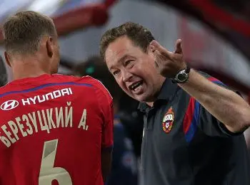 В ДОПОЛНИТЕЛЬНОЕ ВРЕМЯ - Совершенно Секретно В ДОПОЛНИТЕЛЬНОЕ ВРЕМЯ - Совершенно Секретно