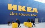 БЕЛЫЕ НЕГРЫ НА СЛУЖБЕ IKEA БЕЛЫЕ НЕГРЫ НА СЛУЖБЕ IKEA