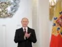 Путин 1 мая вручит знаки отличия первым Героям труда