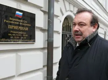 геннадий гудков расскажет о решении идти в губернаторы подмосковья — в программе с людмилой телень на onlinetv - Сайт Газеты «Совершенно Секретно»