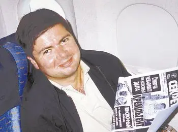 МОЛЧАТЬ Я НЕ БУДУ! - Совершенно Секретно МОЛЧАТЬ Я НЕ БУДУ! - Совершенно Секретно