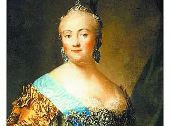 «Вы знаете,чья я дочь,ступайте за мной» - Совершенно Секретно «Вы знаете,чья я дочь,ступайте за мной» - Совершенно Секретно