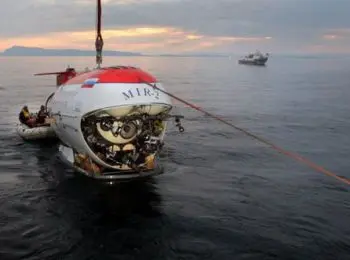 ЗЕМЛЯ, ПОЛНАЯ СОКРОВИЩ - Совершенно Секретно ЗЕМЛЯ, ПОЛНАЯ СОКРОВИЩ - Совершенно Секретно