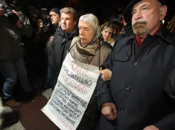 ФЕДЕРАЛИСТЫ ИЛИ СЕПАРАТИСТЫ? - Совершенно Секретно ФЕДЕРАЛИСТЫ ИЛИ СЕПАРАТИСТЫ? - Совершенно Секретно