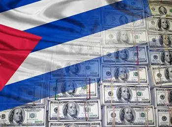 КУБЕ ПРОСТИЛИ 90% ДОЛГА - Совершенно Секретно