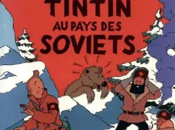 РАСИЗМ ДЛЯ САМЫХ ЮНЫХ - Совершенно Секретно РАСИЗМ ДЛЯ САМЫХ ЮНЫХ - Совершенно Секретно