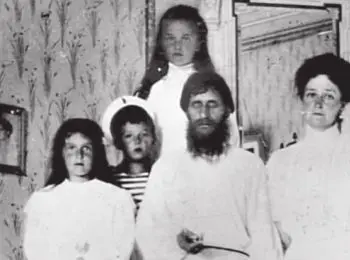 Тонкий эксплуататор императорского доверия - Совершенно Секретно Тонкий эксплуататор императорского доверия - Совершенно Секретно