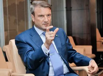 КАК ДЕЛИТЬ ПИРОГ - Совершенно Секретно