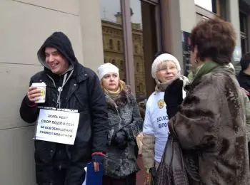 Владимиру Путину предложено встретиться по «Болотному делу» - Совершенно Секретно