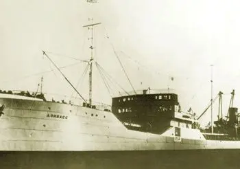 Последний бой танкера «Донбасс» - Совершенно Секретно Последний бой танкера «Донбасс» - Совершенно Секретно