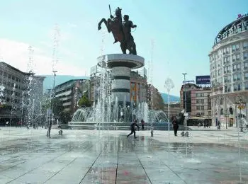 Ускользающие Балканы - Совершенно Секретно Ускользающие Балканы - Совершенно Секретно