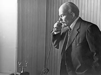 От Ленина до Фирса - Совершенно Секретно От Ленина до Фирса - Совершенно Секретно