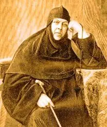 Волчица и овцы - Совершенно Секретно Волчица и овцы - Совершенно Секретно