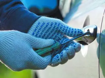 Вашу машину никто не ищет - Совершенно Секретно Вашу машину никто не ищет - Совершенно Секретно