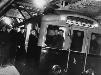 События июня. Календарь - Совершенно Секретно События июня. Календарь - Совершенно Секретно