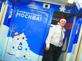 Новый год: на полюсе,в небесах,и на море - Совершенно Секретно Новый год: на полюсе,в небесах,и на море - Совершенно Секретно