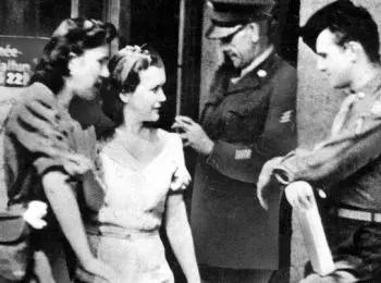 ЯНКИ – ГУЛЯНКИ - Совершенно Секретно