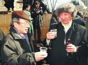 Лучший вожатый СССР - Совершенно Секретно Лучший вожатый СССР - Совершенно Секретно