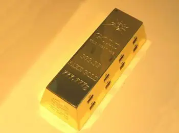 ЗОЛОТО ПАРТИИ - Совершенно Секретно ЗОЛОТО ПАРТИИ - Совершенно Секретно