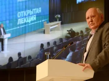 михаил горбачев опроверг сообщение о своей смерти в твиттер-аккаунте риа «новости» - Сайт Газеты «Совершенно Секретно»