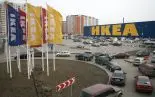 IKEA В СТРАНЕ ТУЗЕМЦЕВ - «Совершенно Секретно» IKEA В СТРАНЕ ТУЗЕМЦЕВ - «Совершенно Секретно»