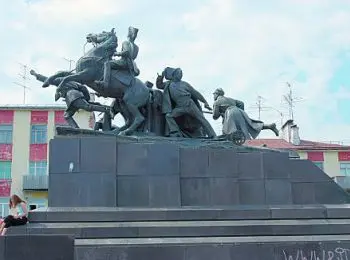 «… И утонул на дно» - Совершенно Секретно «… И утонул на дно» - Совершенно Секретно