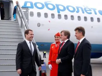 Почему «Аэрофлот» так странно себя ведет - Совершенно Секретно Почему «Аэрофлот» так странно себя ведет - Совершенно Секретно