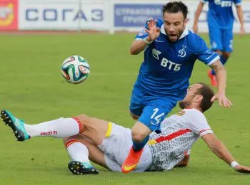 ИГРА НА ПОНИЖЕНИЕ - Совершенно Секретно ИГРА НА ПОНИЖЕНИЕ - Совершенно Секретно