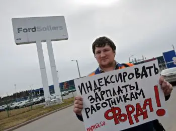 РАБОТОТОРГОВЦЫ - Совершенно Секретно РАБОТОТОРГОВЦЫ - Совершенно Секретно